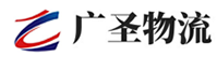 深圳到烈山区物流公司